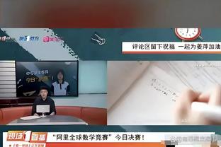 江南娱乐注册平台官网入口网址截图2